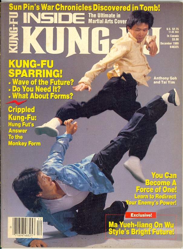 12/89 Inside Kung Fu